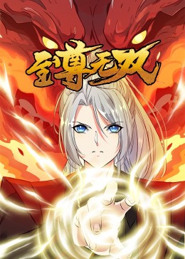 网站页面制作的优化