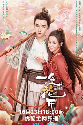 seo培训要多少钱